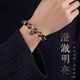 Bao Xin Fanrui BOSFRU Five Elements Missing Wood Green Ghost Crystal Bracelet Balance Wind Lei Yi Gua Hi Wood Belongs to Wood Jewelry Bracelet as a Gift for Boyfriend Five Elements Belongs to Wood Green Ghost Crystal Bracelet-12mm