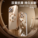 爵士驼【自带镜头膜】适用iphone16promax手机壳苹果16pro保护套超薄防摔16plus磁吸鎏金电镀硅胶软壳 【热销】沙漠金 iPhone 16 Pro