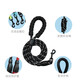 Super durable extended dog leash night reflective round rope 20 meters 30 meters Teddy Shiba Inu Golden Retriever Corgi dog rope horse rope black 10 meters (for large dogs)