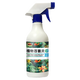 Plant carbendazim fungicide for flowers, special bactericidal flower spray, powdery mildew, anthracnose insecticide, single bottle 500ml with nozzle