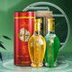 杨林肥酒陈年窖藏本色+纯金礼盒500ml*2瓶装云南特产绿酒黄酒金酒年货送礼 本色1瓶+纯金酒1瓶