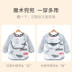 Care story [2-pack] smock children's pure cotton bib 0-6 years old male and female protective clothing rice pocket baby reverse dressing waterproof anti-dirty children's painting long-sleeved splash-proof clothing pure cotton long-sleeved (cartoon car + glasses rabbit) 100 yards