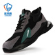 Blue Owl Shield Labour Protection Schuhe Männer Ultra leichte Sommer atmungsaktiv