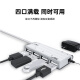 LITE (Z-TEK) Fast USB2.0 al adaptador de boscos Matón de computadora y teclado Tapper 4 puertos, Estación de acoplamiento Proyección de pantalla ultra clara + Expansión de alta velocidad Hub ZE695