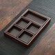 Qixuanyuan stove tea making tools bamboo tea set tray simple home office tea tray compartment storage snack snack tray
