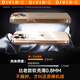 第一卫 DIVI【发黄包赔】适用苹果16pro手机壳iphone16Pro保护套镜头全包硅胶透明超薄气囊防摔软壳