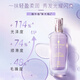 Schwarzkopf Soft and Bright Hair Care Oil 80ml (smoothes frizz, smoothes and shines, any hair type, no-wash, non-greasy)