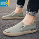Petite Senma Brand Trendy Summer Toile respirante Chaussures pour hommes Chaussures de planche décontractées un pied pédale vieille chaussures en tissu Pékin paresseux pêcheur à la tendance Chaussures gris vert 42