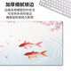 
Fun and super national style landscape mouse pad computer keyboard pad super large landscape ink painting male and female e-sports games simple non-slip wrist guard pad office desk pad can be customized high appearance versatile 11991 Everything you want 80 cm x 30 cm x 5 mm