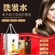 Xiyue Goddess Shampoo and Hair Care Mask Set Washing and Care Silicone-free Frizzy Perm Dyeing Oil Control Shampoo Shampoo for Men and Women 1 Set + Hair Care Essential Oil + 6 Packs Trial + Single Mock Mask