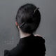 Xiang Princess Ancient Style Hairpin Simple Hairpin Imitation Black Sandalwood Modern Wooden Hairpin Daily Hairpin Wood Handmade Hairpin for Women Blackwood Tianzhi