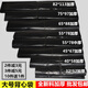 Large black plastic bag thickened vest bag clothing packing moving bag 100 pieces 65*88 thick