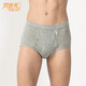 
Yi Ershuang [First-class Xinjiang Pure Cotton] 100% Cotton Underwear for Men Ribbed Men's Shorts Large Size Solid Color Panties