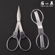 张小泉剪刀折叠随身便携迷你鱼线剪小号家用不锈钢剪刀 张小泉土豪金折叠剪888-2