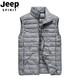 JEEP SPIRIT羽绒马甲男秋冬季男士鸭绒轻薄立领保暖马夹中青年休闲时尚坎肩背 H7170豆绿色 2XL