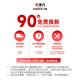 Zhongjing -Kraft, angepasst an Qinyuan Wasserreinigungsmaschinenfilterelement kleiner Wasserverselmittel KRL5003/05/06/3616/3913/6901 Sekundärfilterelement, das für Qinyuan Wassereinheit KPL6913 Filterelement geeignet ist