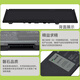 Tang Cheng подходит для Dell Lingyue Inspiron13 5370 7370 7373 7380 Vostro 5370 13-5370 P83G F62G0 Батарея для ноутбука Inspiron 7373