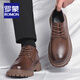 ROMON leather shoes men's new business casual shoes men's formal British round-toe men's shoes soft sole retro low-cut work shoes black size 41