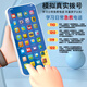 Oloey Kids Toy Mobile Phone Scence Screen Emulation может быть заряжена ранним образованием, детка может кусать детский телефон Ранний образовательный рассказ 21 Ключ (Mom Rabbit) 16800+ Контент + зарядка кабель + подвес