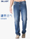 Milliarden Sommerjeans Herren-Gerade dünne schnelle trockene, coole Freizeithosen mittelkundig und atmungsaktiv und leicht zu versorgen j19674 674 mittelblau (79 innere Länge) 32 (2,52 Fuß)