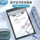 Nasal suction device for children, medical negative pressure infant and toddler nasal snot sucking artifact for babies manually clean the nose of booger and nose congestion and clear the nose of newborns cinnamon powder