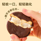 Dali Yuanpai chocolate flavor 1000g gift box individually wrapped cake snack snack breakfast food afternoon tea snack