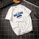 
Bajie Don't Make a fuss ins trendy brand half-sleeved Hong Kong style white national trend short-sleeved T-shirt men's 2020 summer new trend loose t-shirt white [short-sleeved] 659 M 160-175CM 55-61KG