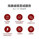 海康威视（HIKVISION）考勤机 门禁主机7英寸人脸识别指纹一体机 可视对讲室外防水5000张人脸多种认证 手机远程【定制】  K1T671BMF 【人脸+刷卡+指纹+二维码】