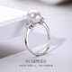 Meluxe akoya seawater pearl ring nearly round strong light S925 silver live mouth female ring birthday gift for wife Akoya8-8.5mm