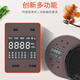 Joyoung Noodle Machine [mismo modelo en el supermercado] Pulverización inteligente totalmente automática Adición de agua Hogar Multiodle Press Press Electric Noodle Machine Dumpling Skin Machine 800G Gran capacidad M6-L30 [extraíble y lavable]