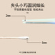 Mi Xiaotu Nariz de bebé Nariz recién nacido Baby Baby Cleaner Twezers luminoso Herramienta de limpieza de silicona con pinzas para orejas para la oreja de lámpara (uso dual) Verde fresco
