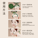Tang Meike (TOM MARK) Matcha Concealer Air Cushion BB Cream Long-lasting Oil Control Moisturizing and No Makeup Foundation White 12g For Girlfriend