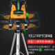 LAISAI 莱赛水平仪绿光2线LSG671SD红外线标线仪红光两线高精度平水仪室 2线强绿光：LSG671SD单锂，带斜线模式、脉冲