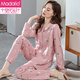 Modal Pyjamas für Frauen im Frühjahr und Herbst lange Ärmel reine Baumwoll-Mutter-Mutter-Hauskleidung mittleren Alters 2025 neuer großer Anzug für Außenbeschwerden x9906 xl (170)
