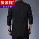Hengyuanxiang new men's autumn and winter plus mid-length windbreaker casual suit collar British business young and middle-aged jacket men thin black spring and autumn 170 yards/M recommended 90-110 Jin Jin equals 0.5 kg