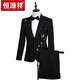 Hengyuanxiang new performance clothing men's adult suit singer host costume stage chorus emcee performance dress black top + pants with tie 180/92A XL weight 160Jin Jin equals about 0.5 kg