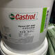 XMSJ CASTROL DE FLUIDO SOLUBLE DE AGUA ALUSOL AZ B MF XT MB50 EP690 Todos 9930