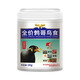 Kaiyuan (KO) barreled full-price myna bird food, starling special feed bird food, pet bird nutrition, probiotic natural food 1000g 1 bottle/barrel