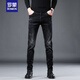 Romon Autumn Jeans negros de alta gama Pantalones delgados de las patas delgadas de los hombres que susurra versátil elástico de moda