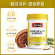 
Swisse Svie, Qinglectomy and nourishing lung tablets, Herbal Vitamin VC Vitamin A, moisturizing the lungs and healthy breathing 90 tablets/bottle