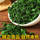 醉茗山特级安溪铁观音新茶兰花香正味茶叶浓香型乌龙茶盒装500g源头直发