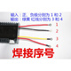 Electric tricycle controller 24v36v48v60v72v Zhenghua Zhong brush controller 1500w1000w Hui 24-36v1000w controller