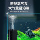 SOBO Water Fairy Filter Fischtank Sauerstofffilter integrierter Maschinen kleiner Fischtank Wasserreinigung Zirkulation Drei-in-Eins-Guppy Bass 4W SB2601 MITTRIG