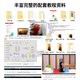 幻尔 树莓派5仿生机械手掌uHandPi灵巧手AI视觉识别Python编程机器人智能机器人云台 右手	 含树莓派5/8G主板