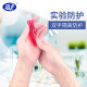 Super protective disposable gloves durable PVC gloves housework food catering extraction kitchen baking cleaning standard thick protection standard type 100 pieces/box transparent PVC gloves medium size M