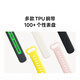 Xiaomi Redmi Armband 3 Xiaomi Smart Sports Armband All-Day Blood Sauerstoff Detektion 18 Tage Ultra langer Akkulaufzeit mit hoher Refresh großer Leinwand, der ein Freund Redmi-Armband 3 Beige gibt