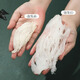 Bird's Nest Bird's Nest für schwangere Frauen trockenes Vogelnest für die spezielle indonesische malaiische Import Rückverfolgbarkeit Vogel Nest Trockenbecher für schwangere Frauen Tonic Geschenkbox 8a Big Bird's Nest Rückverfolgbarkeit 50g Geschenkpackung + Steinbienenzucker Zucker Zucker