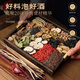 Fudonghai Weinherstellung medizinischer Materialkombination, Rindfleischpeitsche, Koristan, die Sonne versperren, Epimedium Geschenkbox Einweichenwein einweichen