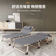 Yuyun Lit pliant simple Bureau Break Break Bed Portable Lounge Claig Hospital Accompaging lit Simple Nap Bed Bed Camp lit [Tube rond renforcé] Gray