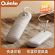 Ococo shoe dryer, adult and children's home shoe dryer, student dormitory dry and wet shoe dryer, adult retractable purple light model